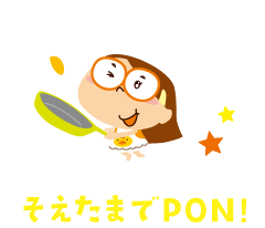 そえたまでPON!